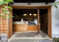 Weekenders Coffee: Kyoto’s Hidden Gem of Japanese Coffee Craftsmanship